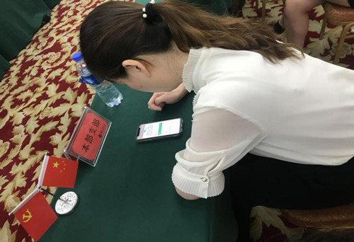 學(xué)2_副本.jpg